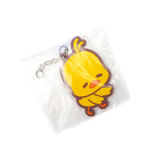 VERY RARE! Sanrio Hiyoko-Chan Chicken Key Chain - Picture 1 of 4